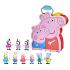 Hasbro Peppa Pig Carry-Along Brothers & Sisters Φιγούρες (F2173)