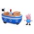 Hasbro Peppa Pig Little Vehicles Little Boat & Φιγούρα- 5 Σχέδια (F2185)