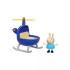 Hasbro Peppa Pig Little Vehicles Little Boat & Φιγούρα- 5 Σχέδια (F2185)