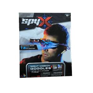 Just Toys Spy X Night Misson Goggles (10400A)