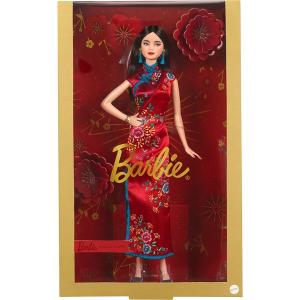 Mattel Barbie Συλλεκτική - Chinese New Year GTJ92