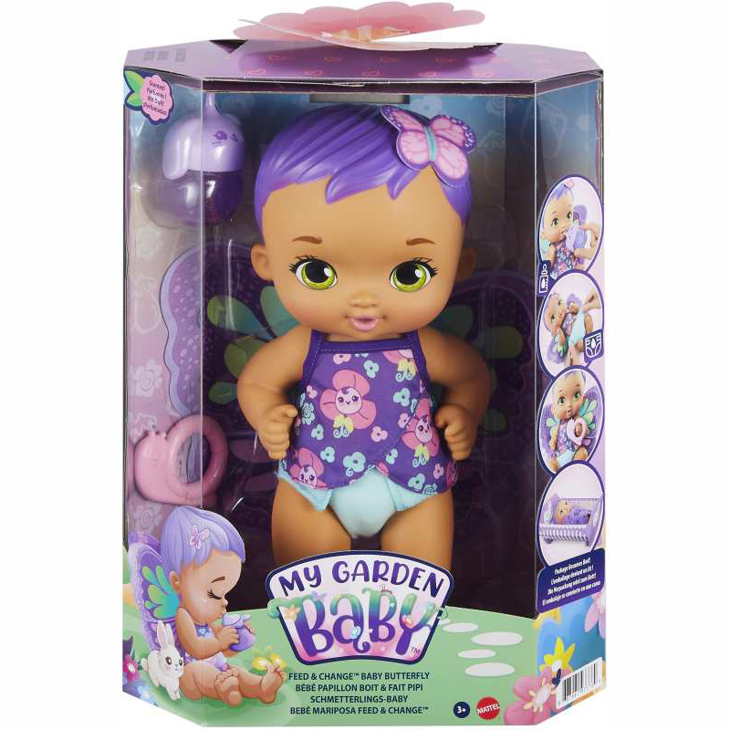 Mattel My Garden Baby- Γλυκό Μωράκι- Μωβ Μαλλιά (GYP11)
