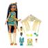 Mattel Κούκλα Monster High - Cleo De Nile™ & Tut™( HHK54)