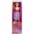Mattel Barbie Μεγάλη Κούκλα 61cm (HJY02)