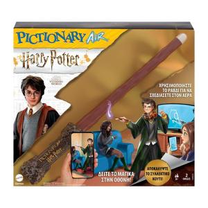 Mattel Pictionary Air Harry Potter Ελληνική Έκδοση (HMK25)