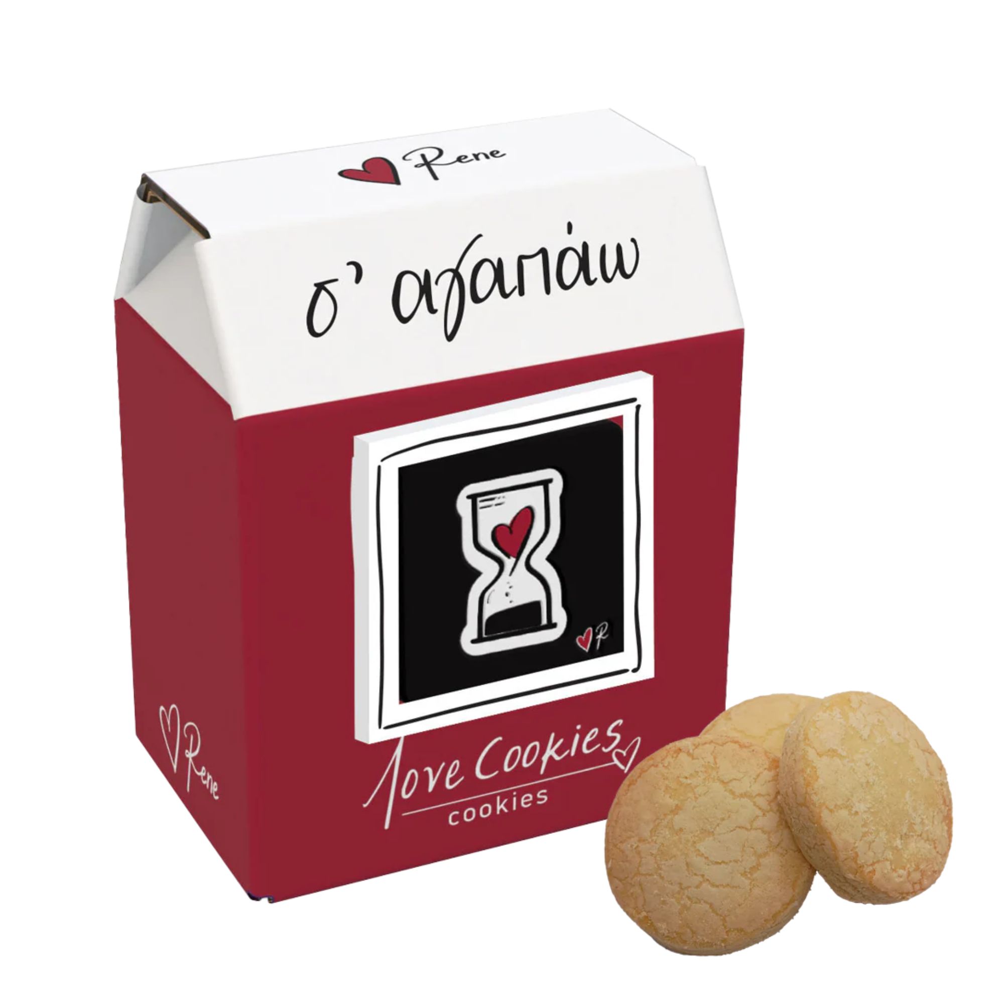 Rene Μπισκότα Love Cookies -    Σ' αγαπάω (HP.RLB.0278)
