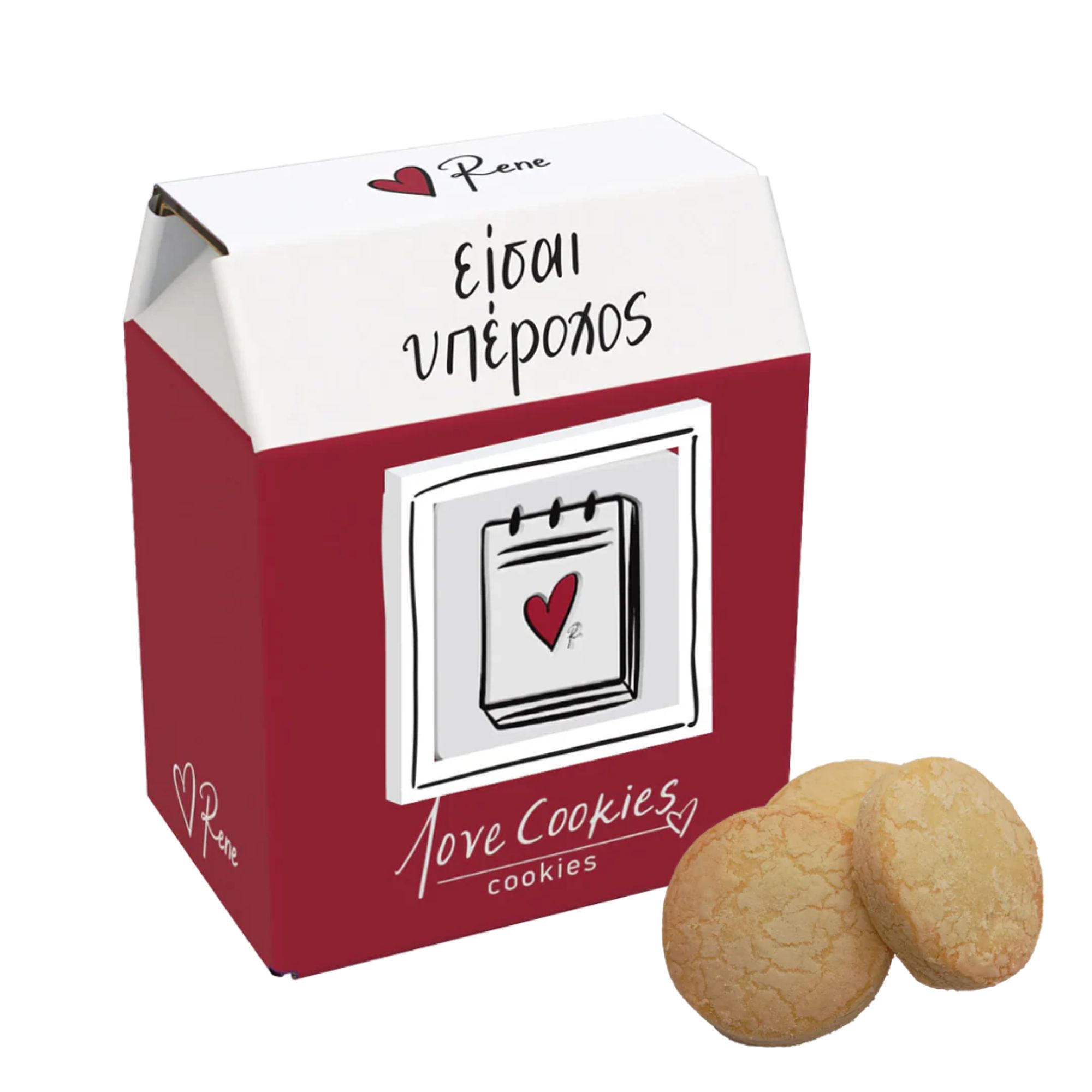 Rene Μπισκότα Love Cookies- Είσαι Υπέροχος (HP.RLB.0279)
