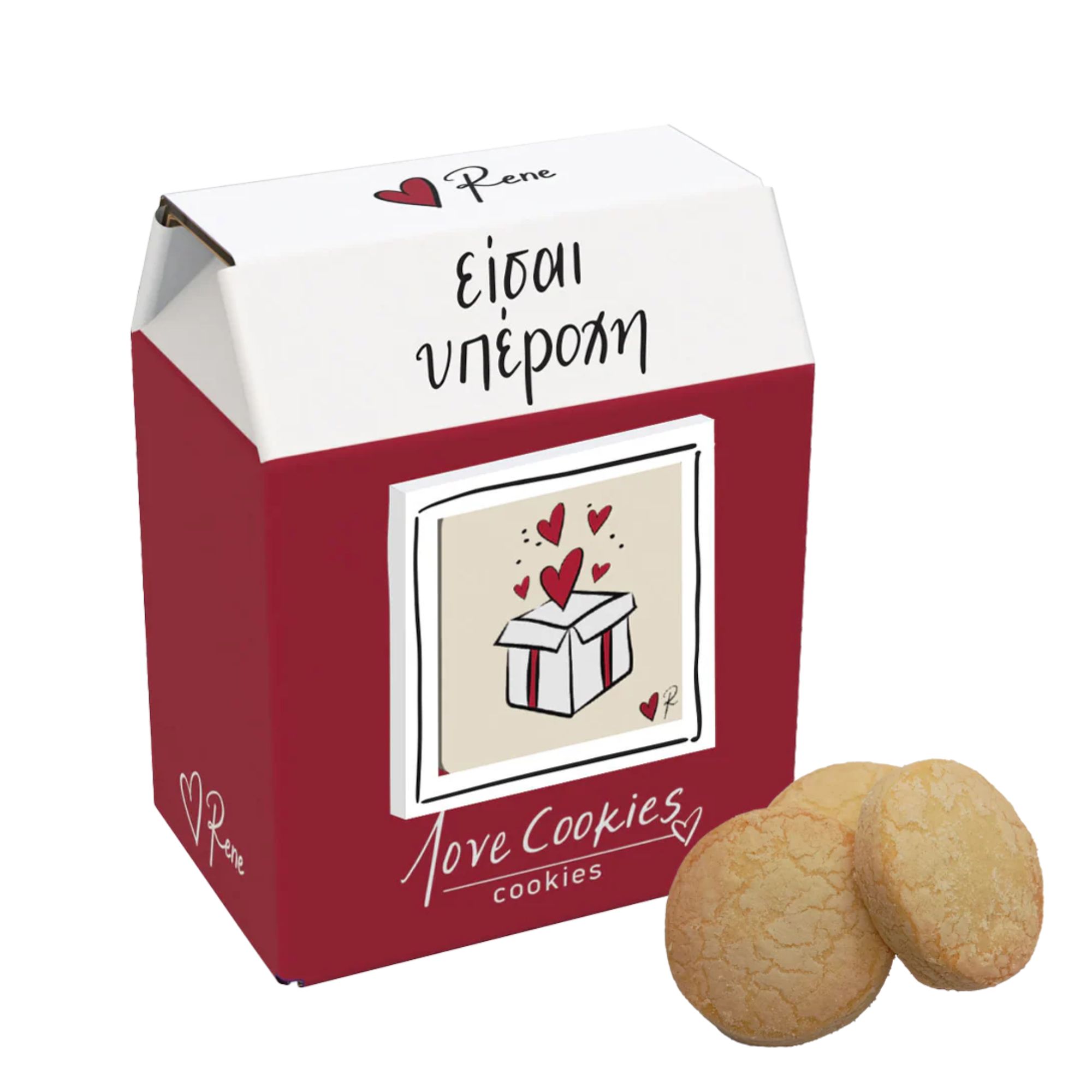 Rene Μπισκότα Love Cookies- Είσαι Υπέροχη (HP.RLB.0280)