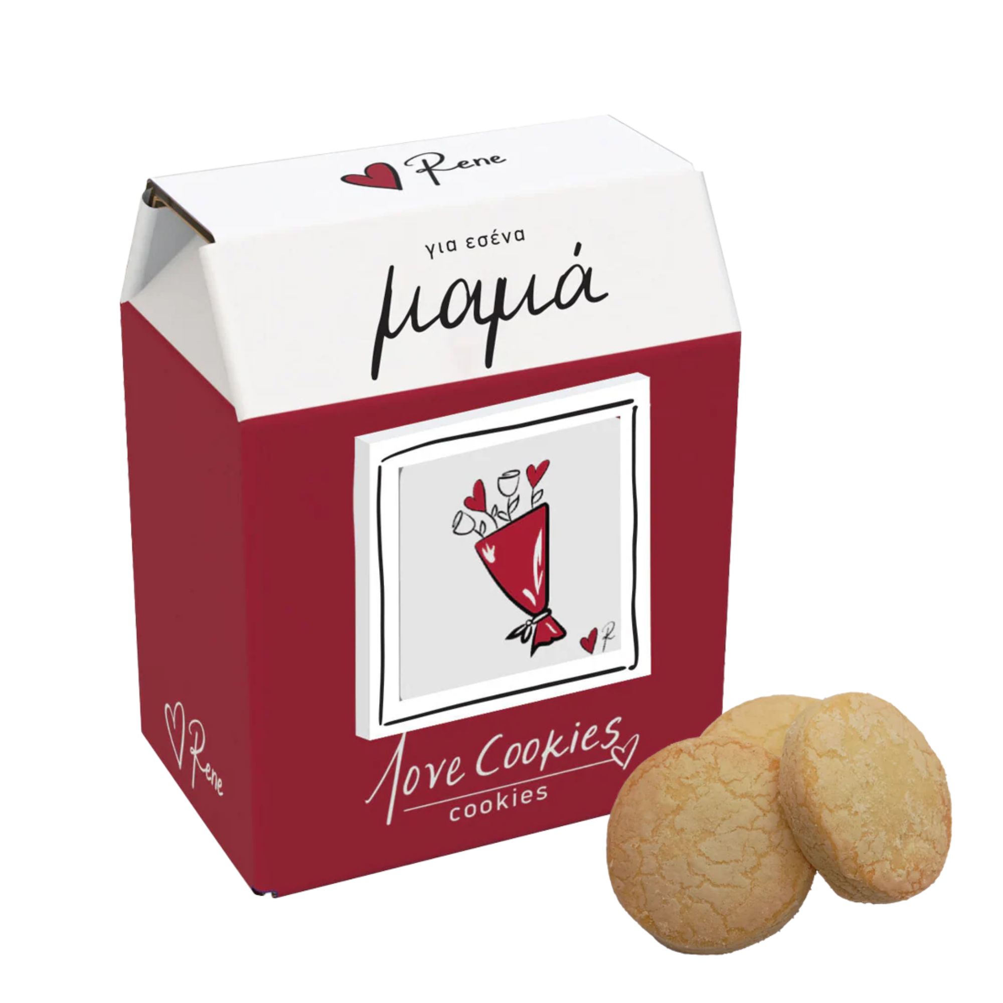 Rene Μπισκότα Love Cookies- Για Εσένα Μαμά (HP.RLB.0282)
