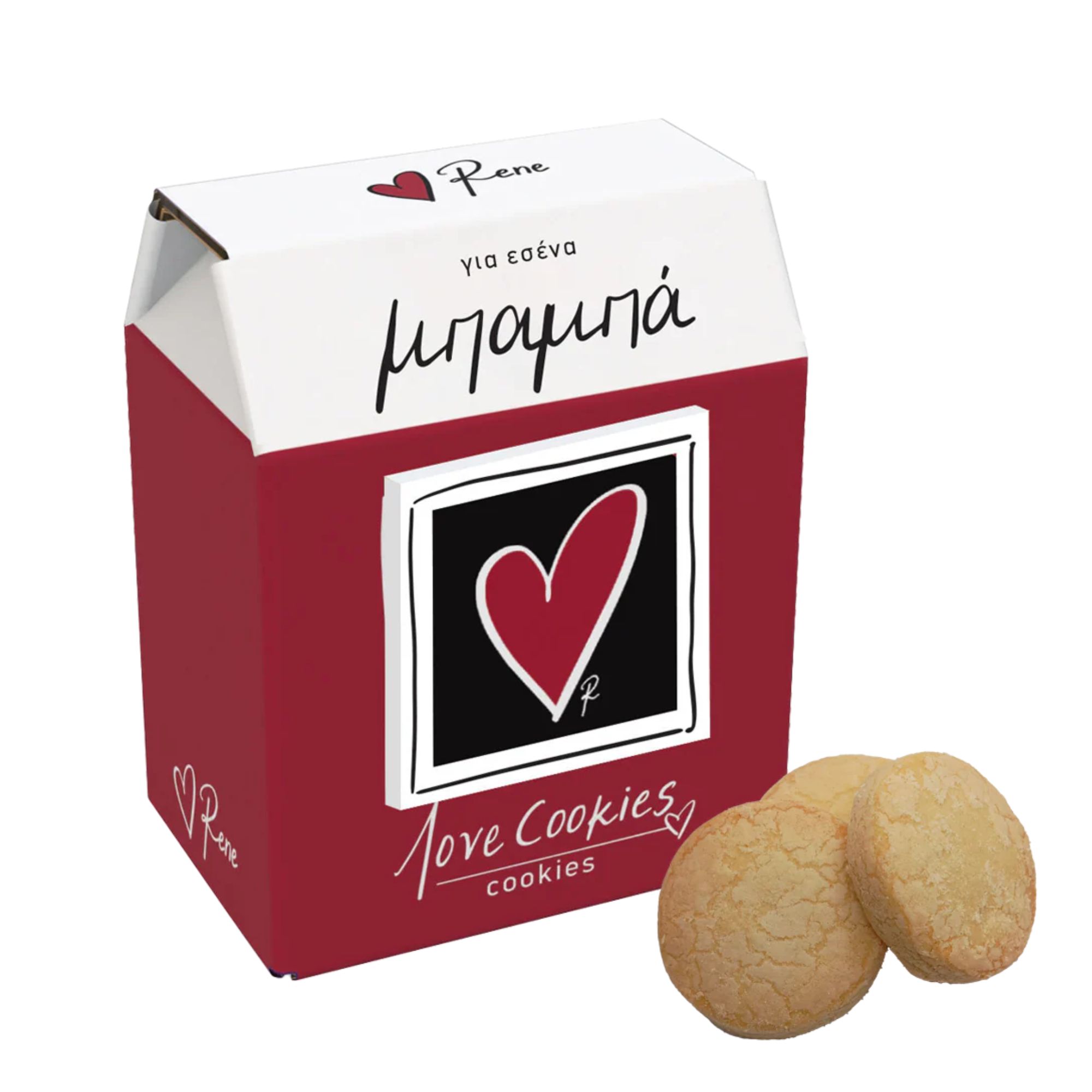 Rene Μπισκότα Love Cookies- Για Εσένα Μπαμπά (HP.RLB.0283)