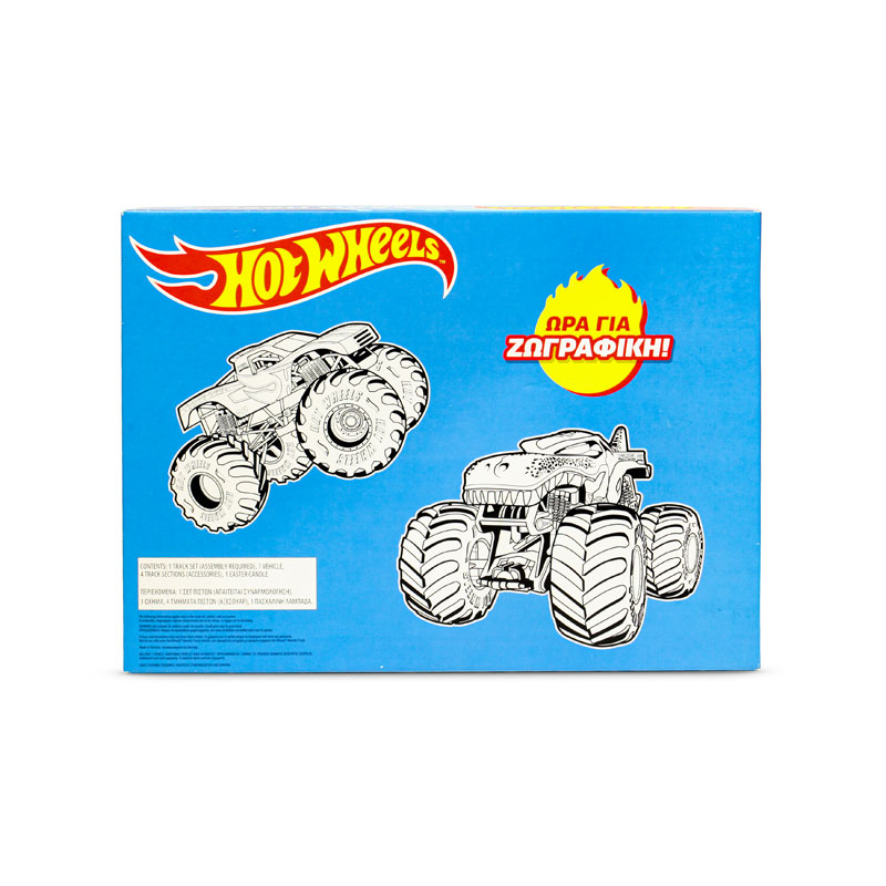 Λαμπάδα Mattel Hot Wheels Monster Trucks Snake Slam Takedown™ Πίστα Επίθεση Φιδιού (JJN44)