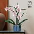 Lego Icons Orchid (10311)