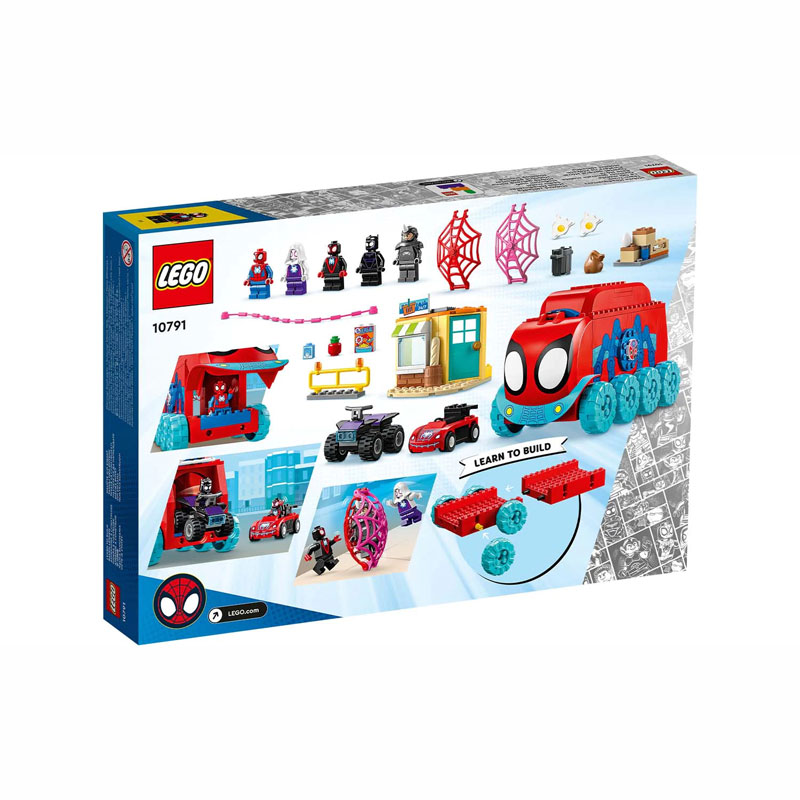 Lego Marvel Spidey's Mobile Headquarters (LE10791)