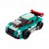 Lego Creator Street Racer (LE31127)