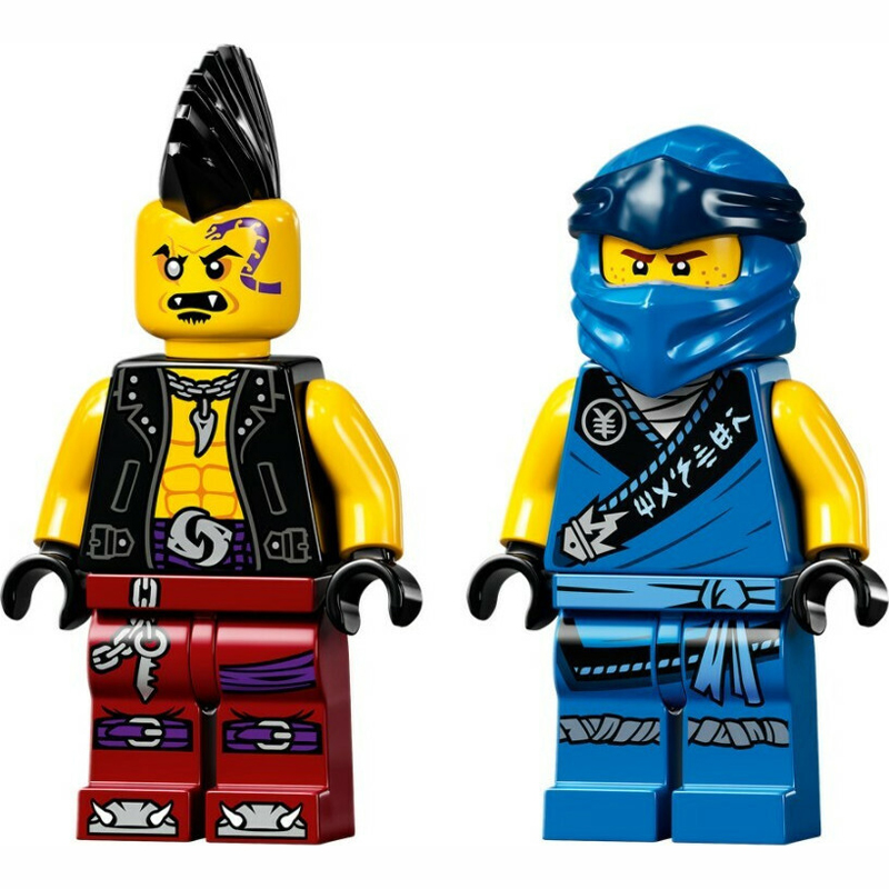 Lego Ninjago Jay's Electro Mech
