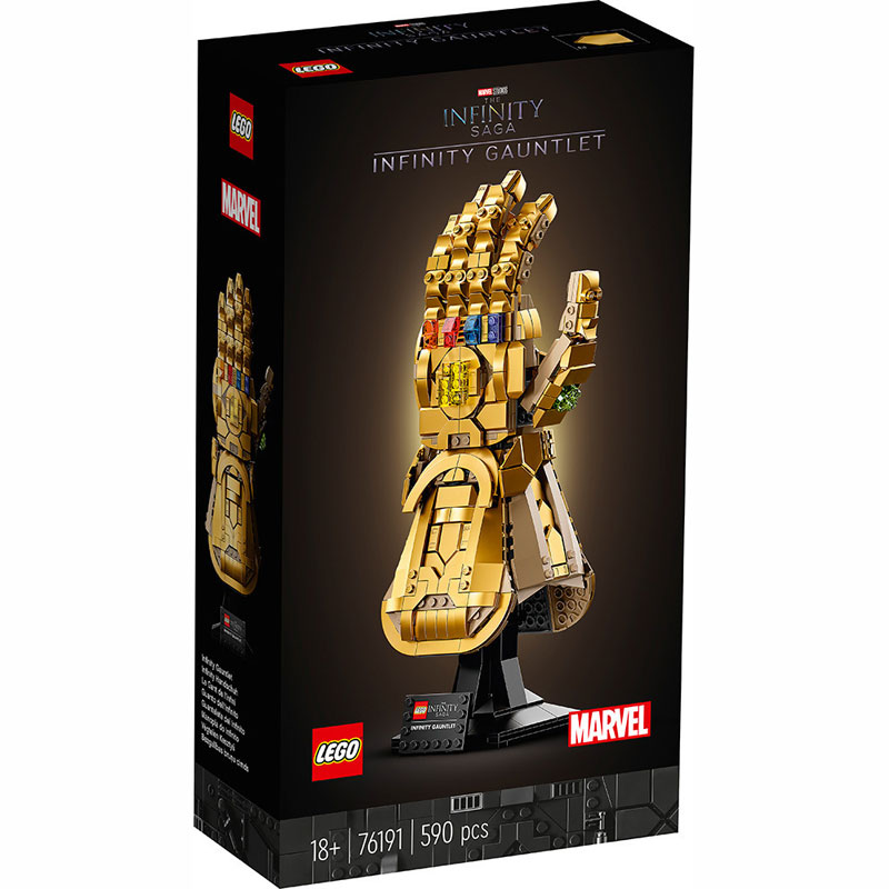 Lego Super Heroes Infinity Gauntlet (LE76191)