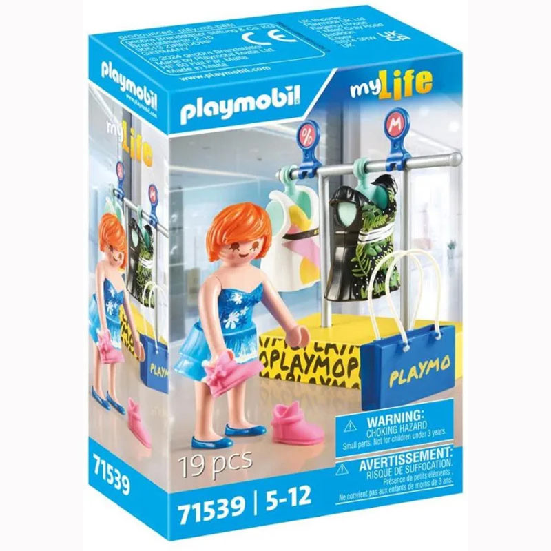 Playmobil My Life Κατάστημα Ρούχων (71539)