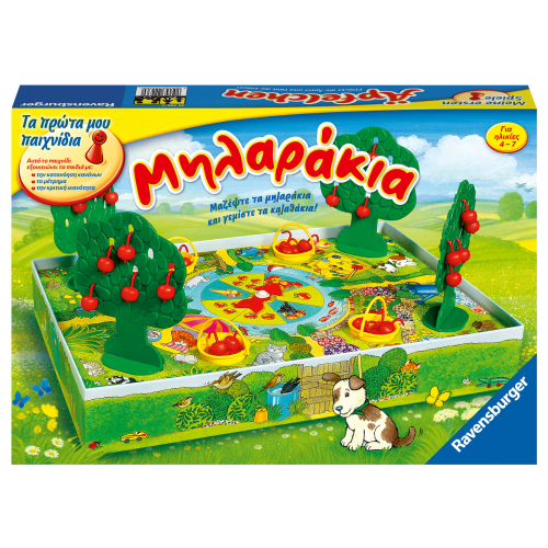 Ravensburger Επιτραπέζιο Παιχνίδι Μηλαράκια (22236)