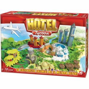 AS Company Επιτραπέζιο Hotel-New Edition 1040-20187