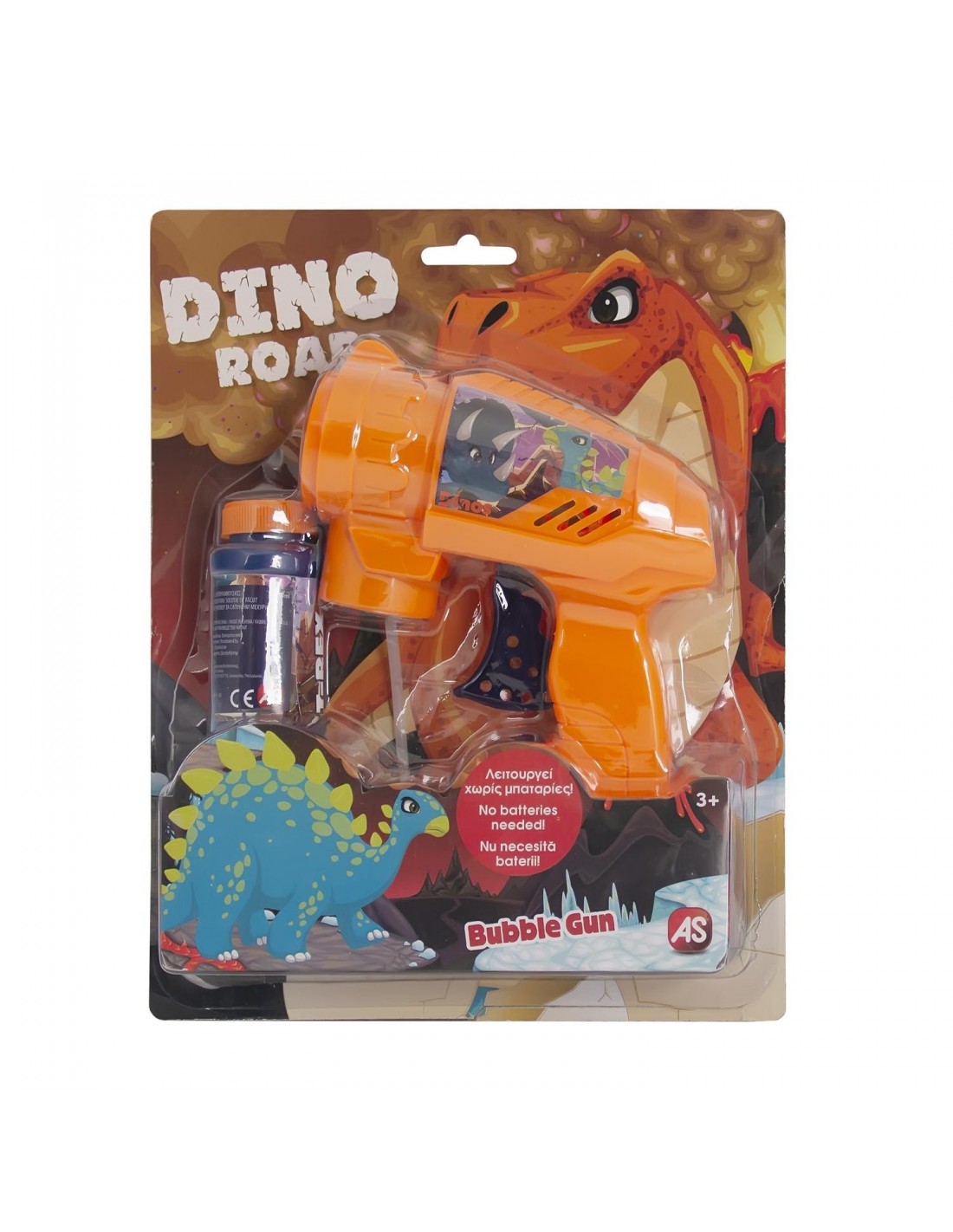 As company Όπλο Μπουρμουλήθρες Δεινόσαυροι Dino Roar 5200-01338