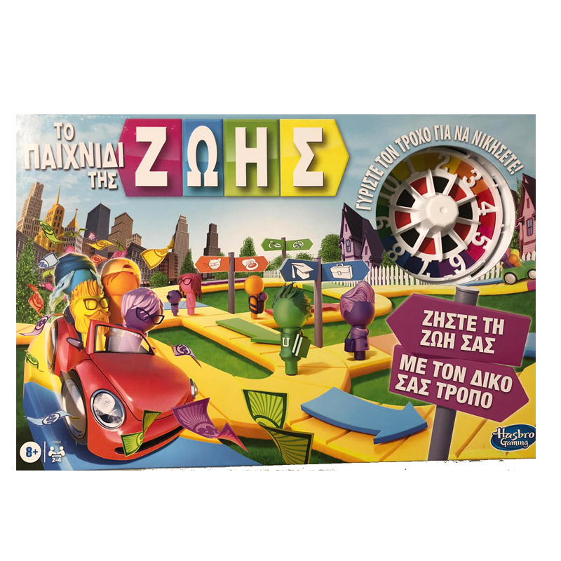 Hasbro Επιτραπέζιο Το Παιχνίδι της Ζωής F0800