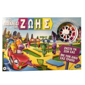 Hasbro Επιτραπέζιο Το Παιχνίδι της Ζωής F0800