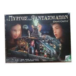 Giochi Preziosi Επιτραπέζιο Ghost Castle -Ο Πύργος των Φαντασμάτων (GHT00000)