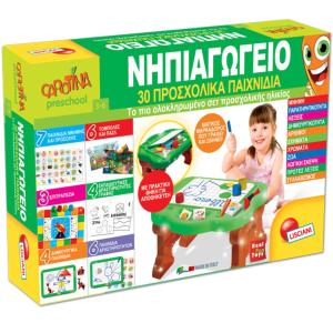 Real Fun Carotina Προσχολικά Νηπιαγωγείο Θρανίο (62607)
