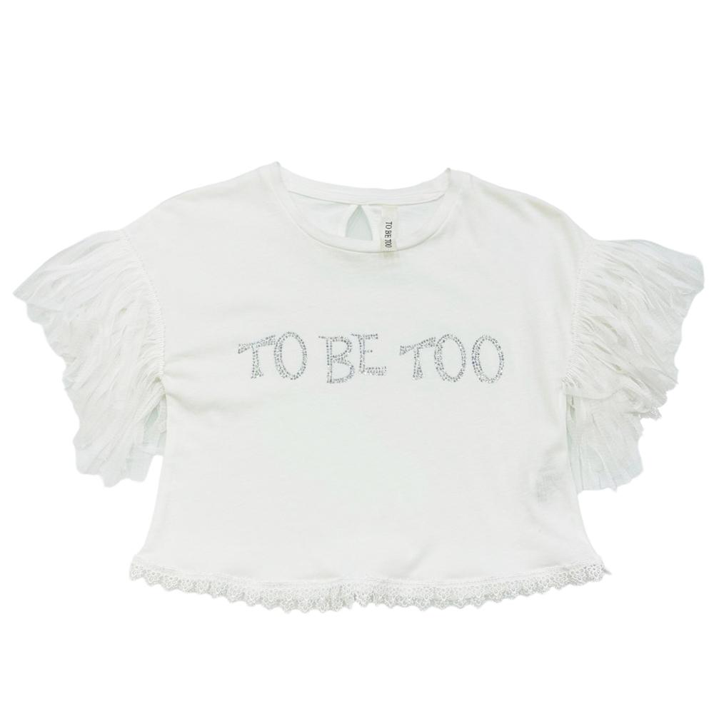 Μπλούζα To Be Too κορίτσι - 0