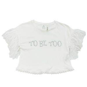 Μπλούζα To Be Too κορίτσι - 44864