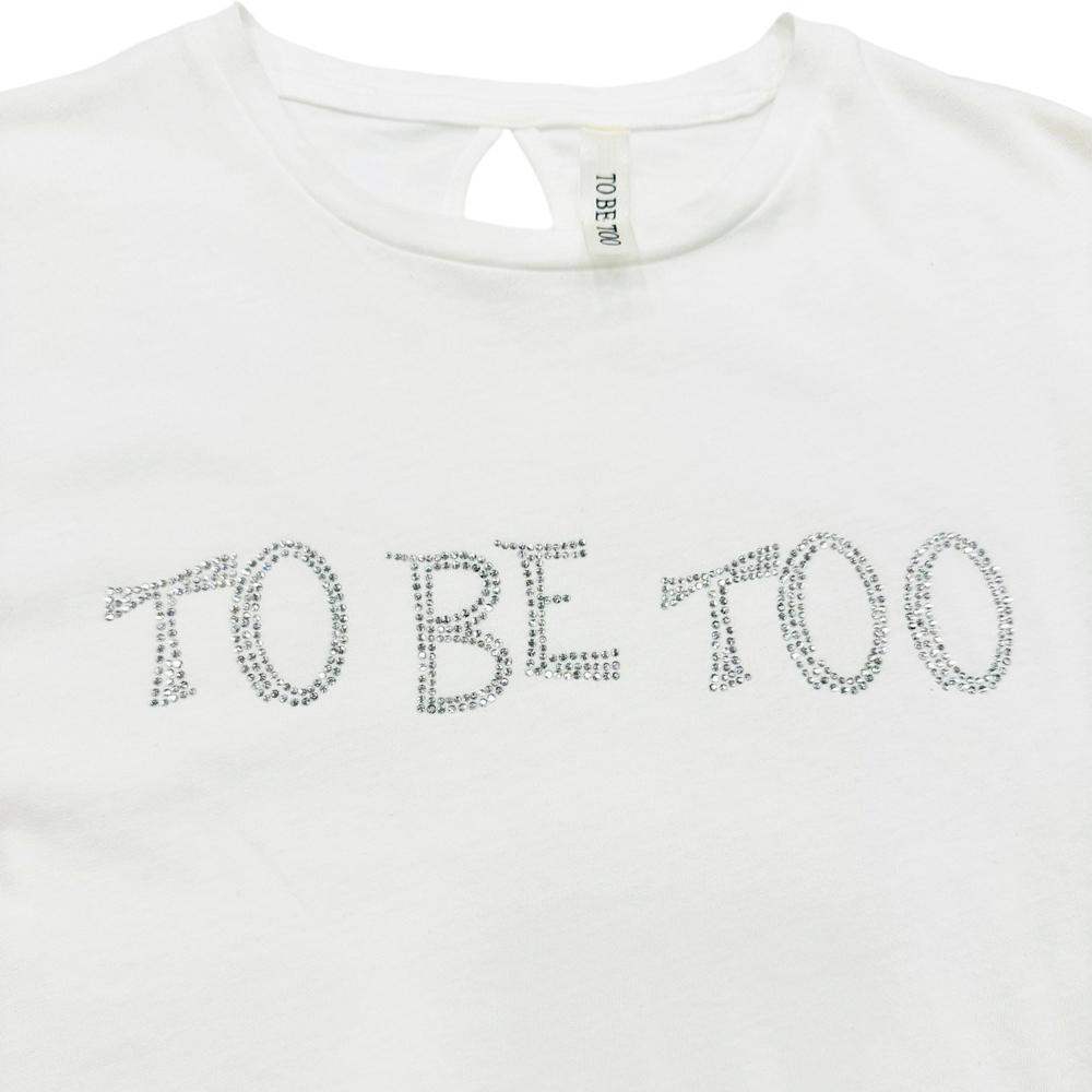 Μπλούζα To Be Too κορίτσι - 2