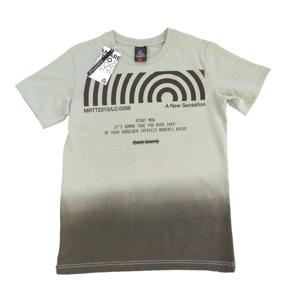 Μπλούζα AMARETTO αγόρι - 0