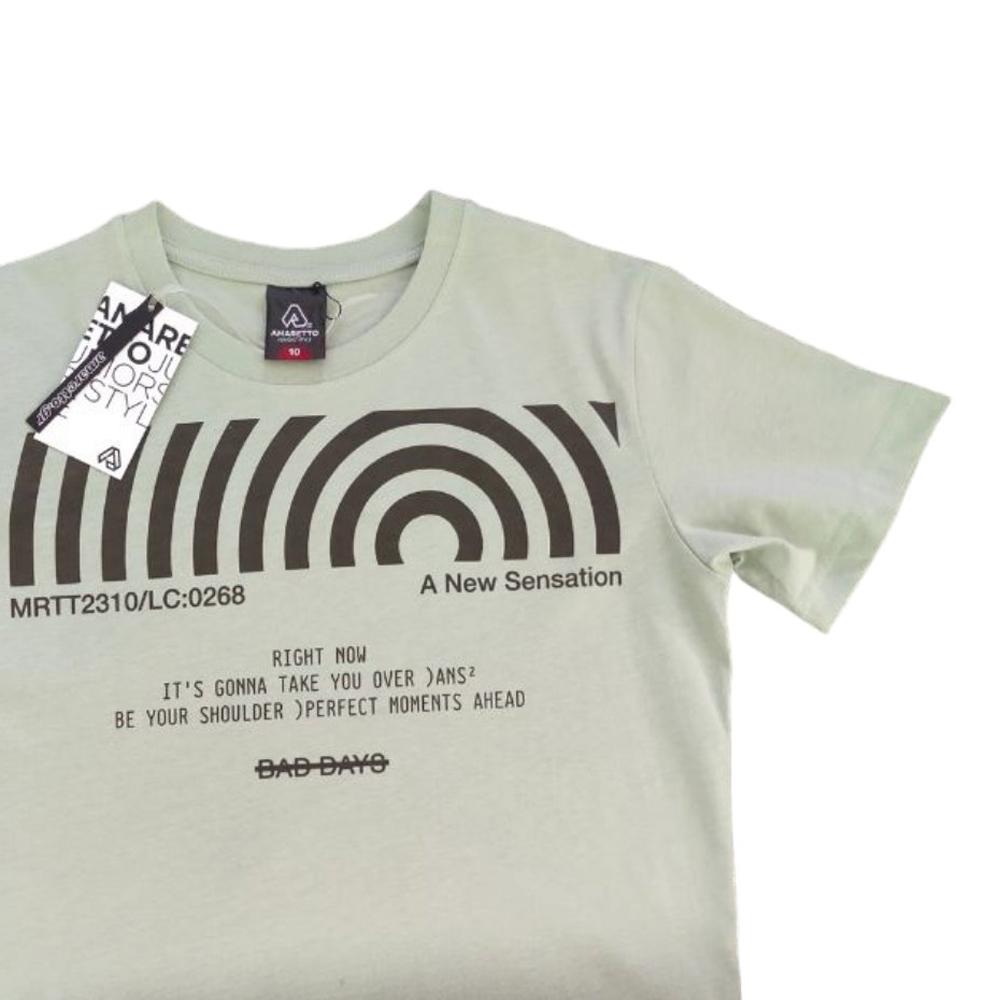 Μπλούζα AMARETTO αγόρι - 1