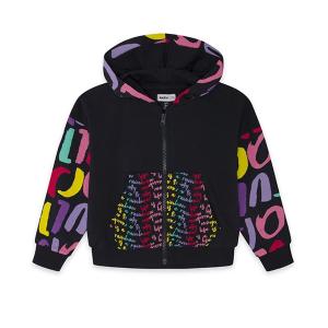 Φούτερ ζακέτα NATH KIDS - 98191