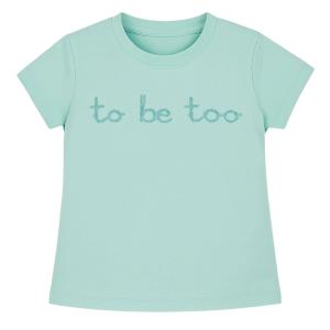 Μπλούζα To Be Too - 47538