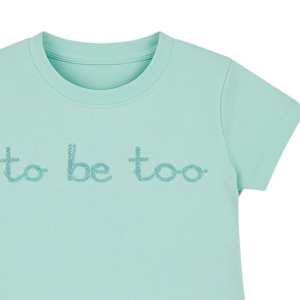 Μπλούζα To Be Too - 2