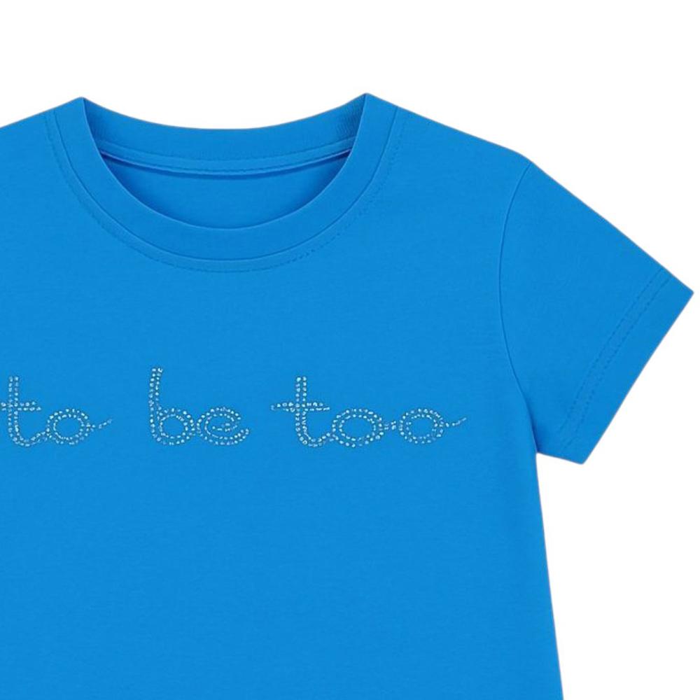 Μπλούζα To Be Too - 2
