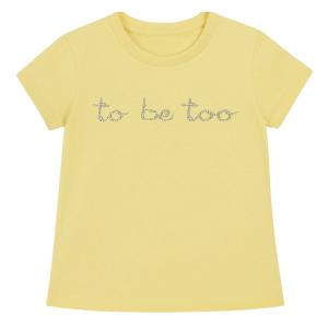 Μπλούζα To Be Too - 47531