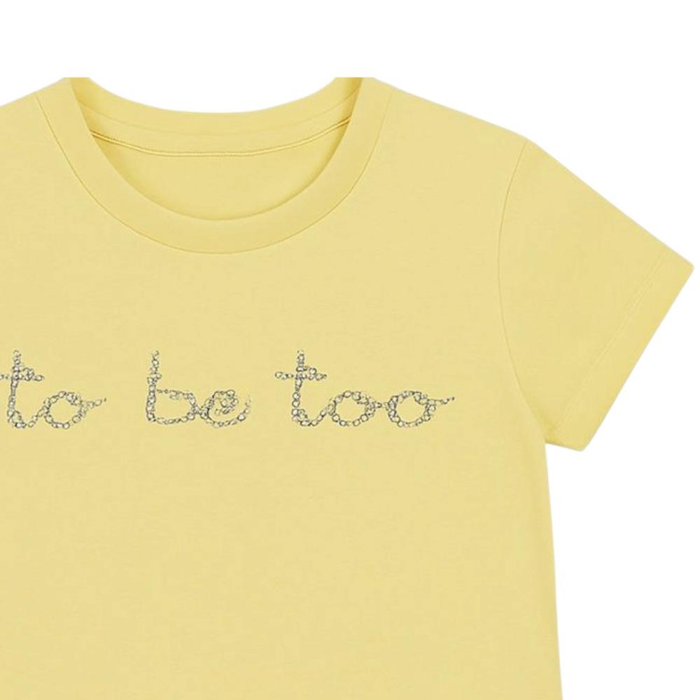 Μπλούζα To Be Too - 2