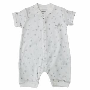 Φορμάκι Carmin Baby - 53727