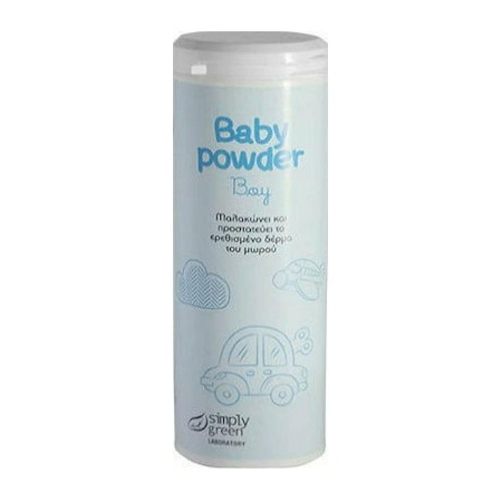 Simply Green Baby Powder Boy Βρεφική Πούδρα Για Το Ερεθισμένο Δέρμα Του Μωρού 110g