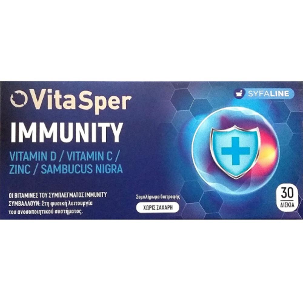 VitaSper Immunity (Vitamin D, Vitamin C, Zinc & Sambucus Nigra) Food Supplement 30tabs