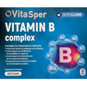 VitaSper Vitamin B Complex 30tabs - 2446