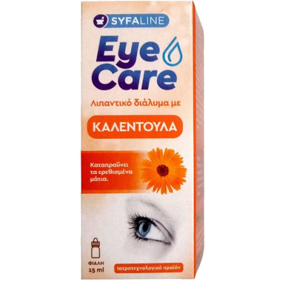 Syfaline Eye Care Lubricating Solution Drops (With Calendula) 15ml