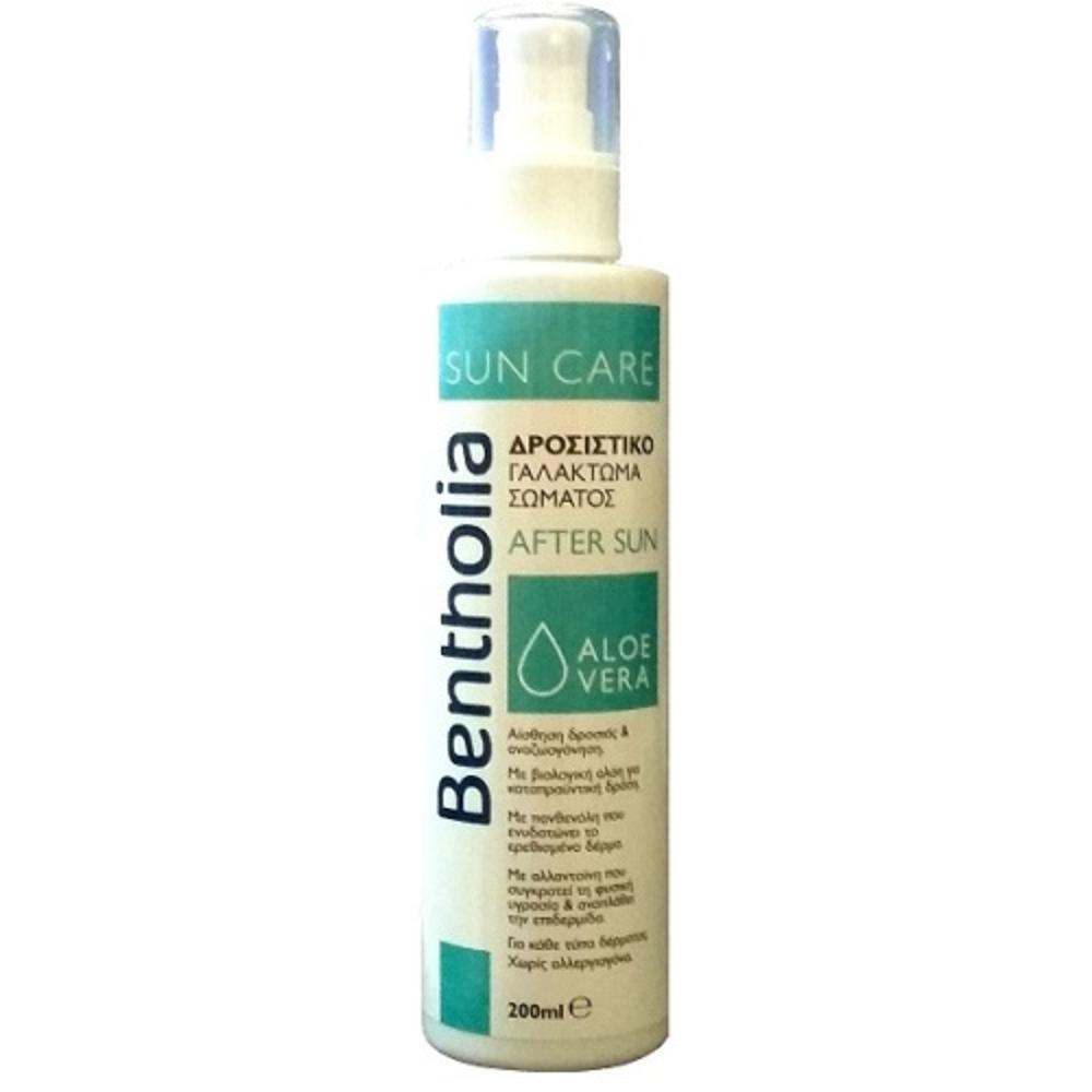 Bentholia Sun Care Refreshing Body Lotion (With Organic Aloe Vera, Panthenol, Hyaluronic Acid & Allantoin) 200ml