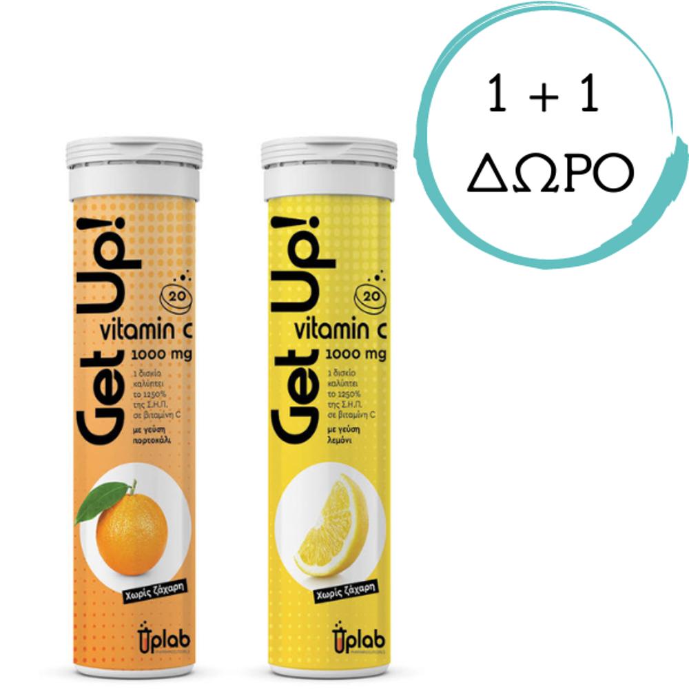 UPLAB GETUP VIT.C ORANGE+VIT.C LEMON-1000MG-SUGAR FREE 20+20 EFF.TBS)