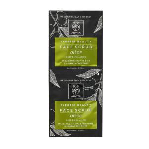 Apivita Express Beauty Face Scrub Olive – ελιά για βαθιά απολέπιση, 2 x 8 ml - 3232