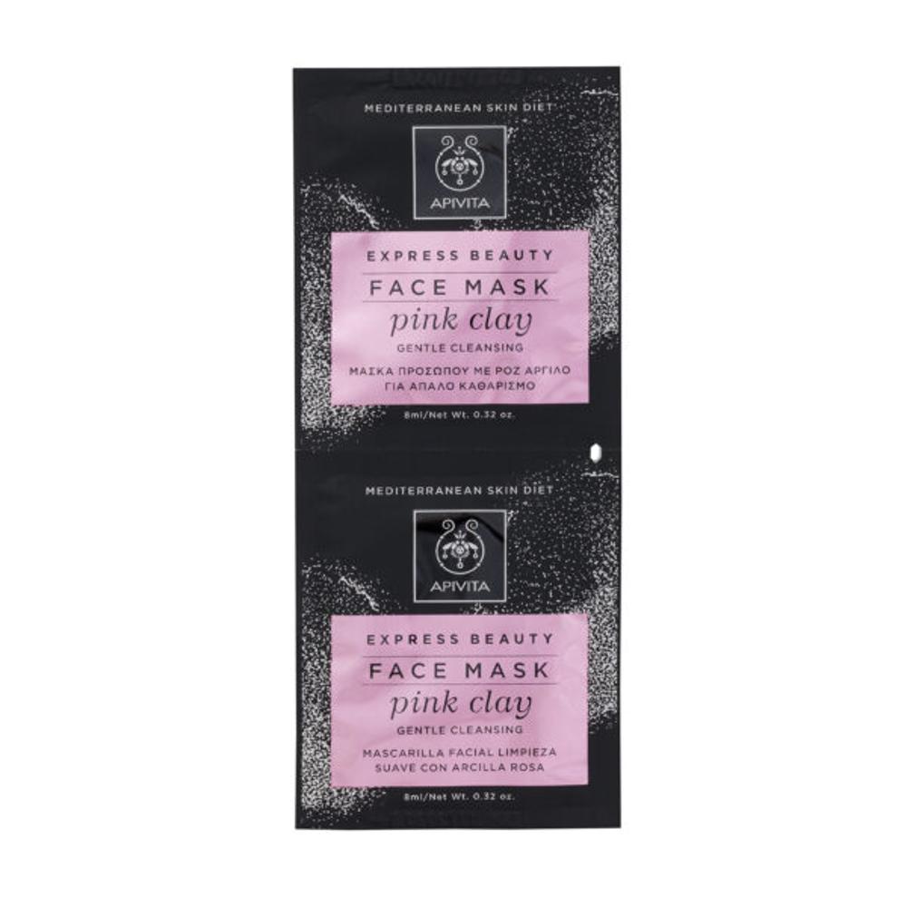 Apivita Express Beauty Face Mask Pink Clay – ροζ άργιλος για απαλό καθαρισμό, 2 x 8 ml