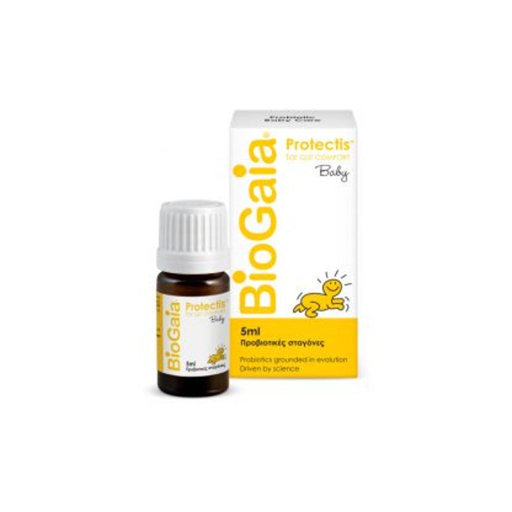 BioGaia Protectis Baby Probiotic Drops 5ml