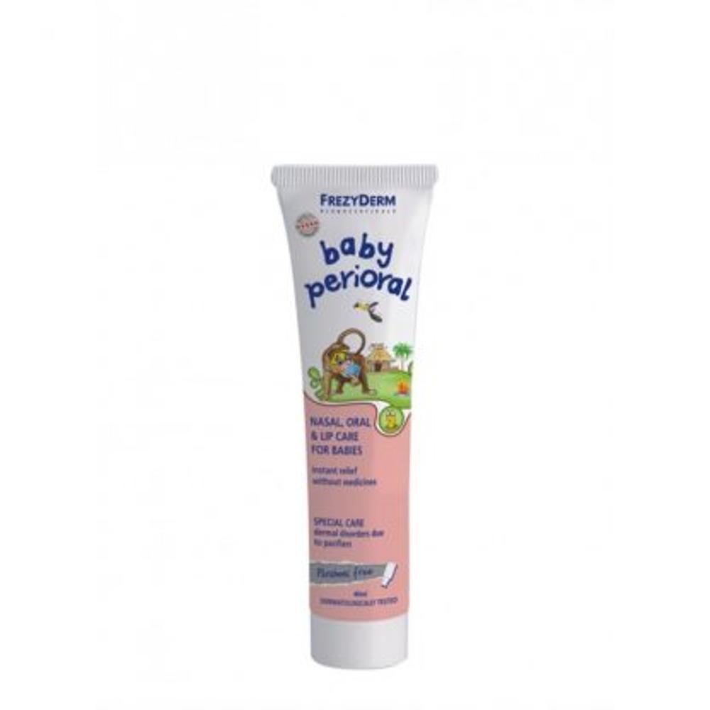 Frezyderm Baby Perioral Cream Κρέμα Ρινοστοματικής Περιοχής 40ml